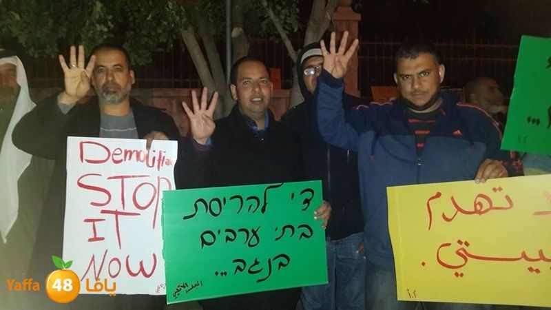 tdahora ramla (4).jpg